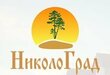 НиколоГрад