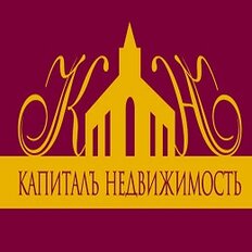 Капиталъ-Недвижимость