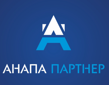 Анапа-Партнер