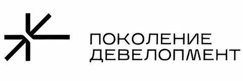 ПОКОЛЕНИЕ ДЕВЕЛОПМЕНТ