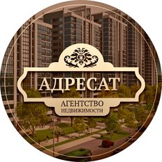 Адресат