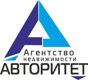 Авторитет