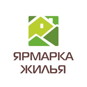 Ярмарка жилья