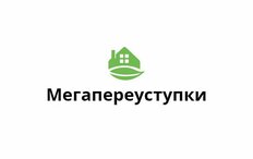 Мегапереуступки