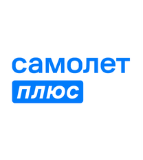 Самолет Плюс - Тосно