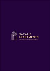 Natalie Apartments