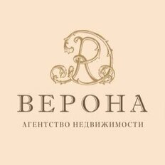 Верона