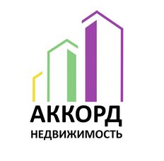 Аккорд недвижимость