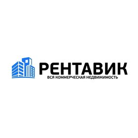 Рентавик