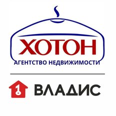 Намтуева Надежда Александровна