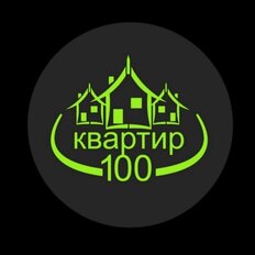 Назарян Наталья
