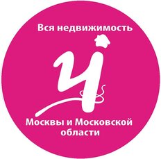 Офис Чертановский