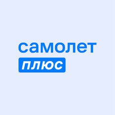 Самолет плюс