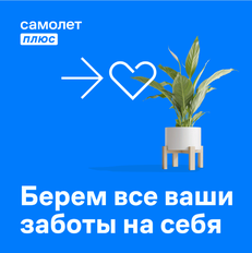 Чупракова Елена