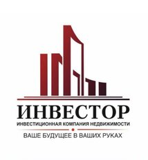 ИНВЕСТОР