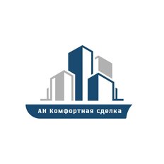 Комфортная сделка