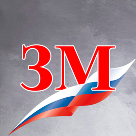 Земельный Мир