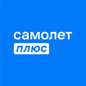 Самолет Плюс-Бийск