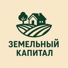 Земельный капитал