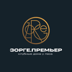 Зорге Премьер