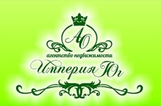 Империя юг