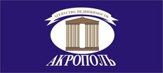 Акрополь