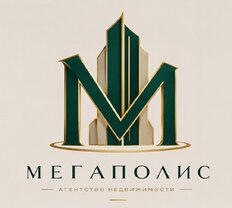 Мегаполис