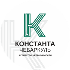 Константа Чебаркуль