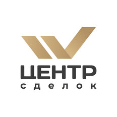 Центр сделок