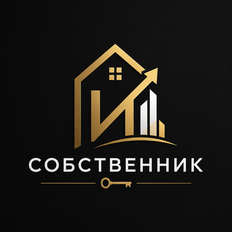Собственник