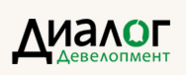 Диалог Девелопмент