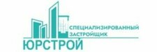 Юрстрой