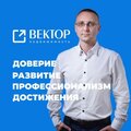 Александр Коржев