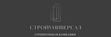 СК «Стройуниверсал»