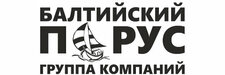 Балтийский Парус