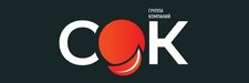 СЗ «СОК»