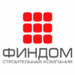 ФИНДОМ