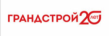 ГрандСтрой