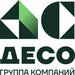 ГК «ДЕСО»