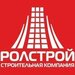 СК «Ролстрой»