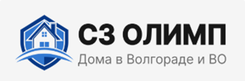 СЗ ОЛИМП
