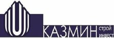 КАЗМИН СтройИнвест