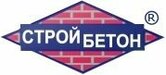 Стройбетон