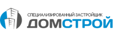 ДомСтрой