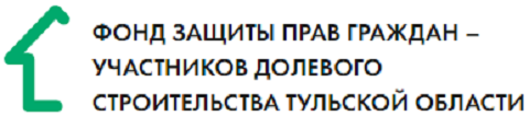 Фонд ФЗПГ ТО