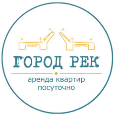 Город Рек