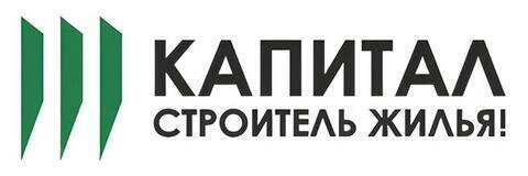 ГК «Капитал»