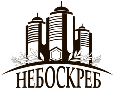 Небоскреб