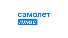 Самолет Плюс Дмитров