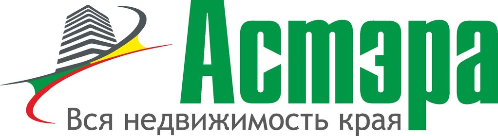 Астэра